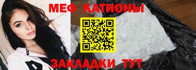 МДПВ Пенза
