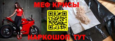 МДПВ Пенза
