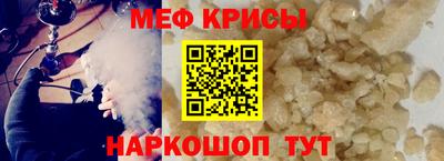 соль курить ск Первоуральск
