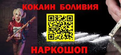 МДПВ Пенза