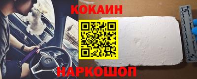 соль курить ск Первоуральск