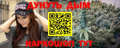 меф Партизанск
