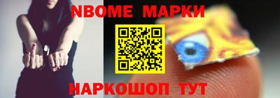 соль курить ск Первоуральск