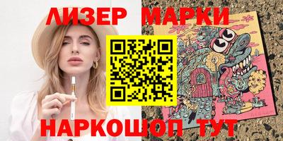 МДПВ Пенза
