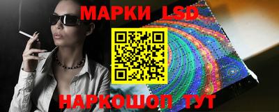 меф Партизанск