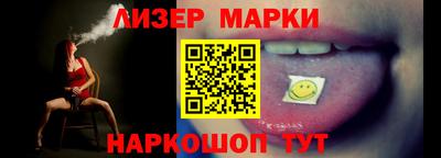 соль курить ск Первоуральск