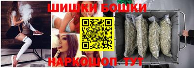 меф Партизанск