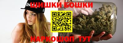 меф Партизанск