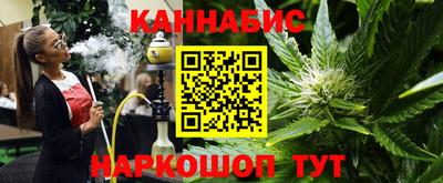 соль курить ск Первоуральск