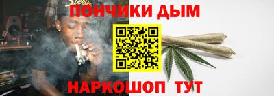 соль курить ск Первоуральск