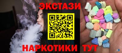 МДПВ Пенза