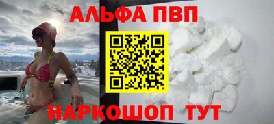 МДПВ Пенза