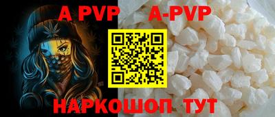 МДПВ Пенза