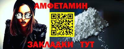 соль курить ск Первоуральск
