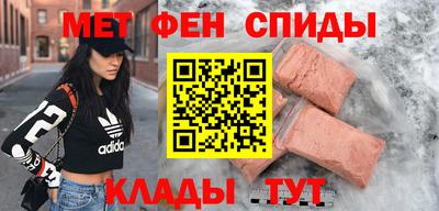 индика Пушкино