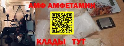 МДПВ Пенза