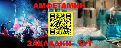 МДПВ Пенза