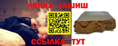 соль курить ск Первоуральск