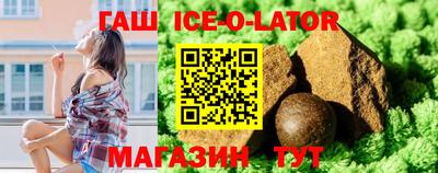 индика Пушкино