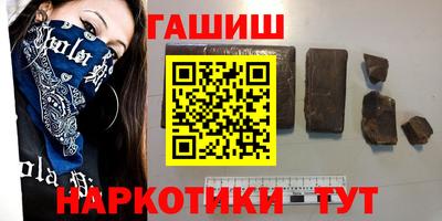 соль курить ск Первоуральск