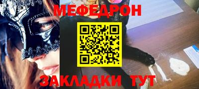 соль курить ск Первоуральск