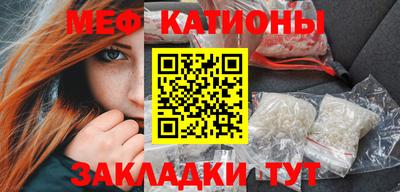 соль курить ск Первоуральск