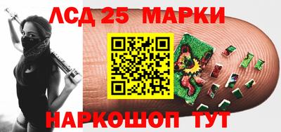 соль курить ск Первоуральск