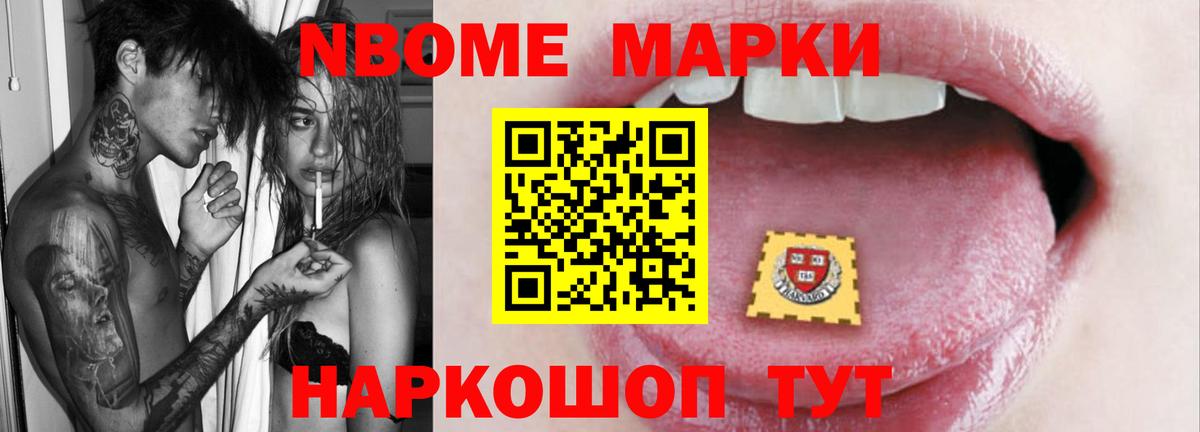   сайт  ЛСД экстази ecstasy  Вход с VPN  Сальск  ЛСД экстази ecstasy  Лсд 25 экстази 